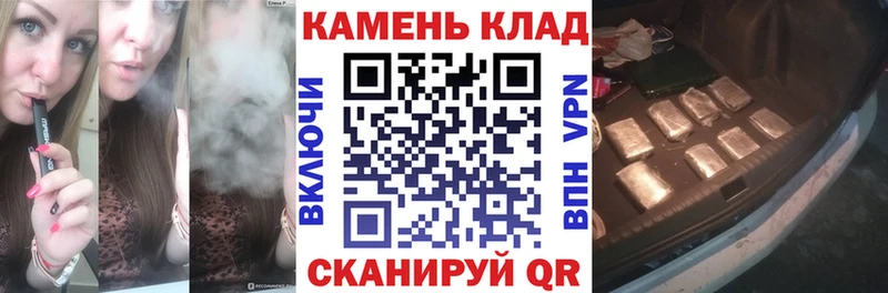 купить   hydra   ГАШИШ VHQ  Губаха 