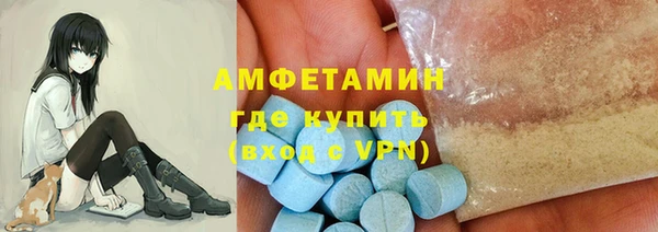 кокаин VHQ Переславль-Залесский