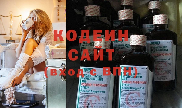 меф Покачи