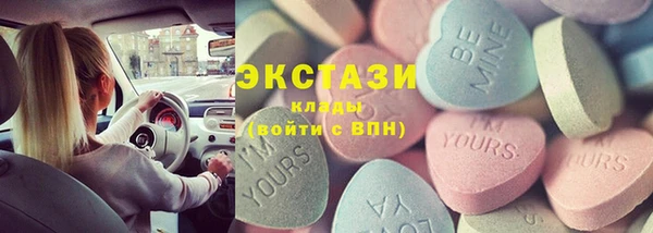 кокаин Покровск