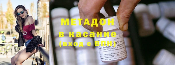 герыч Гатчина