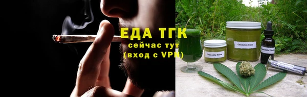 метамфетамин Покров