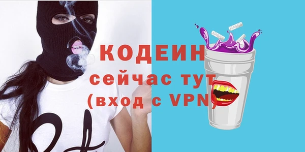 кокаин VHQ Переславль-Залесский