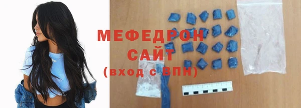 кокаин VHQ Переславль-Залесский