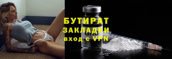 меф Покачи