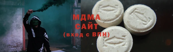 метамфетамин Покров
