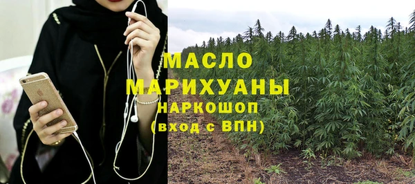прущий лед Гвардейск