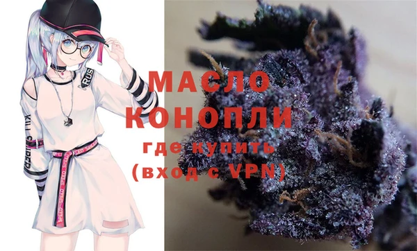 кокаин VHQ Переславль-Залесский