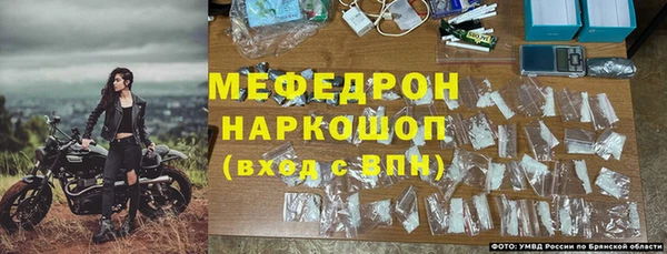 наркотики Галич