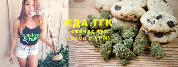 герыч Гатчина