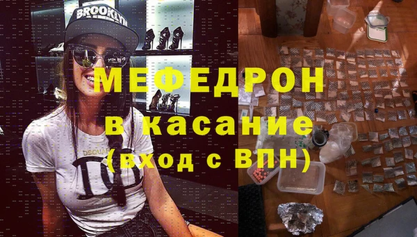 твердый Пересвет