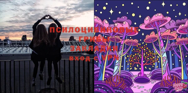 меф Покачи