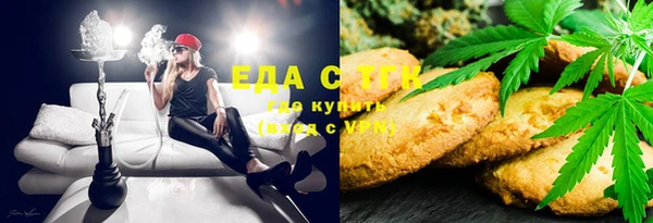 герыч Гатчина