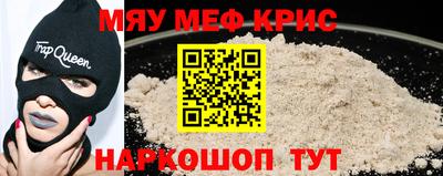 mix Гагарин