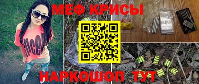 герыч Гусиноозёрск