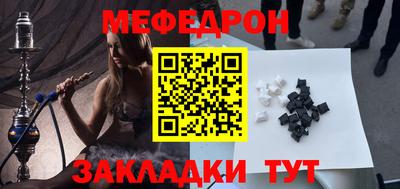 mix Гагарин
