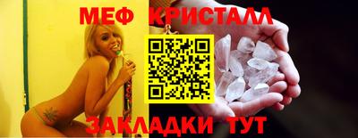 амфетамин Гай