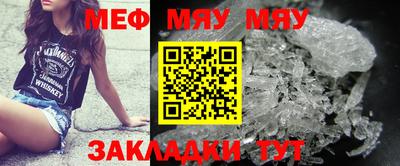 амфетамин Гай