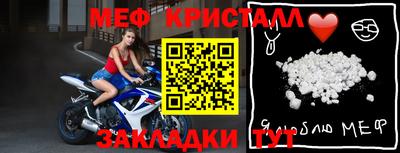 mix Гагарин