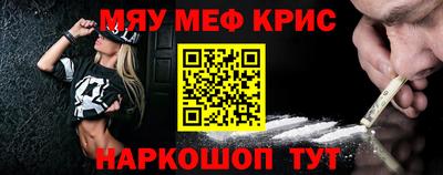 mix Гагарин