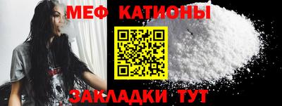 кокаин VHQ Бугуруслан