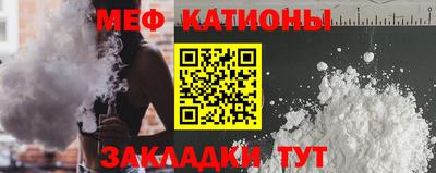 спиды Гатчина