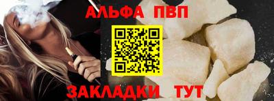 амфетамин Гай