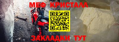 спиды Гатчина