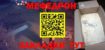 mix Гагарин