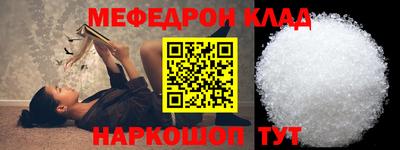 mix Гагарин