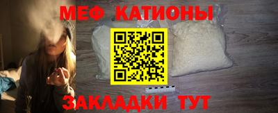 apvp Волгодонск