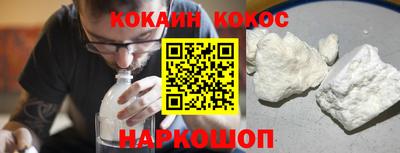 спиды Гатчина