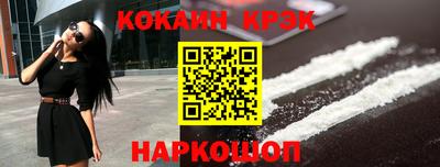 mix Гагарин