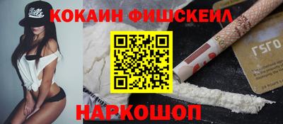 mix Гагарин