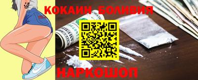 МДМА Азнакаево