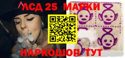 спиды Гатчина