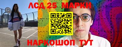 mix Гагарин