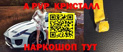 кокс Бузулук