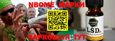 mix Гагарин