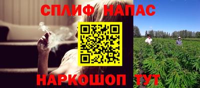 mix Гагарин