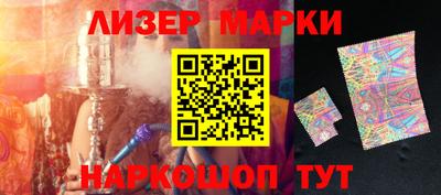 герыч Берёзовский