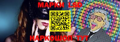амфетамин Гай