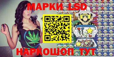 mix Гагарин