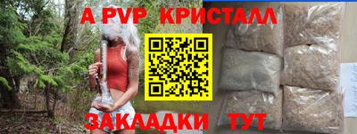 амфетамин Гай