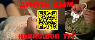 mix Гагарин