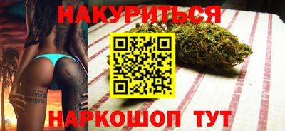 амфетамин Гай