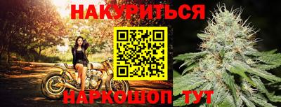 герыч Абакан