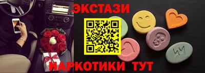 амфетамин Гай