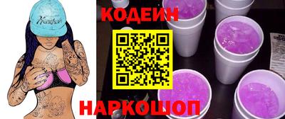 mix Гагарин