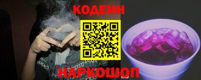 спиды Гатчина
